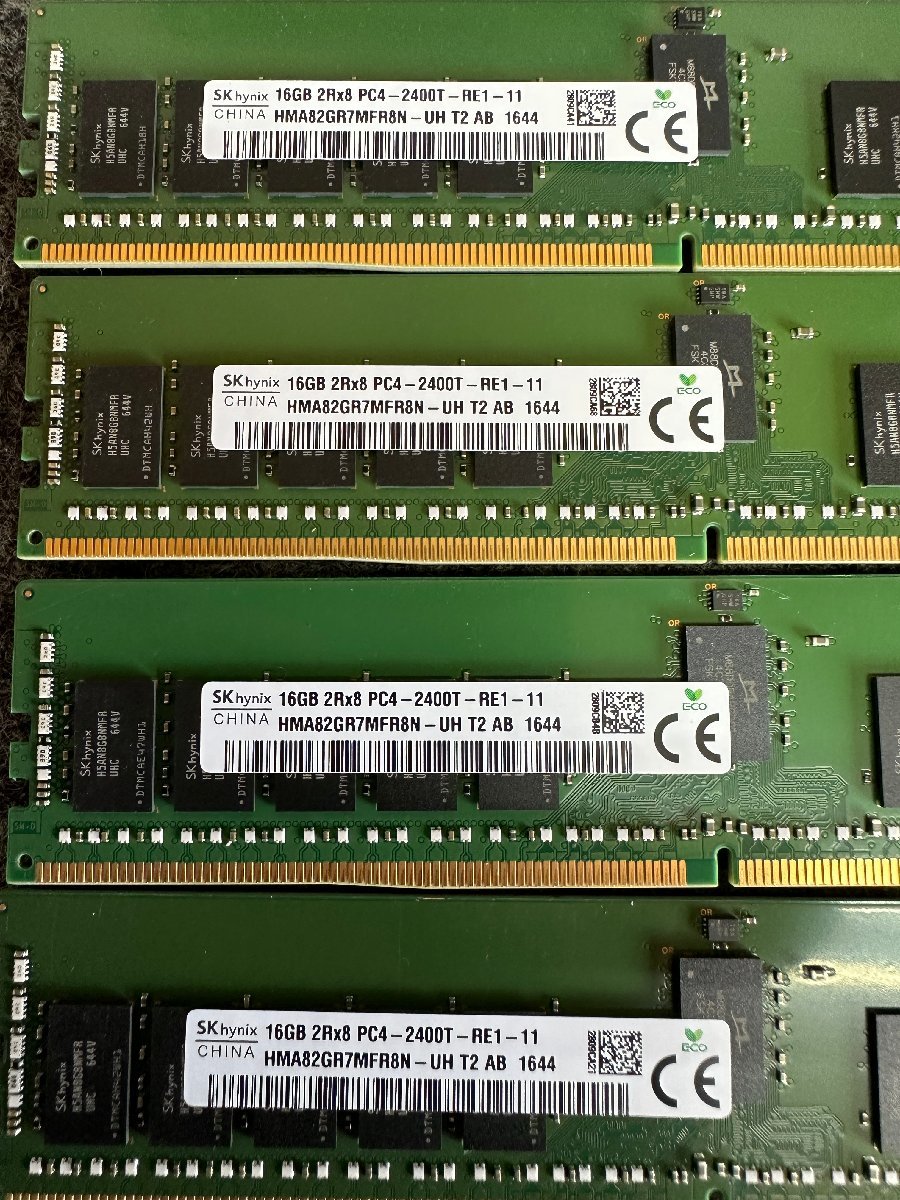 SK Hynix 16GB DDR4 2400MHz ECC Sunucu RAM (HMA82GR7MFR8N-UH T2 AB)